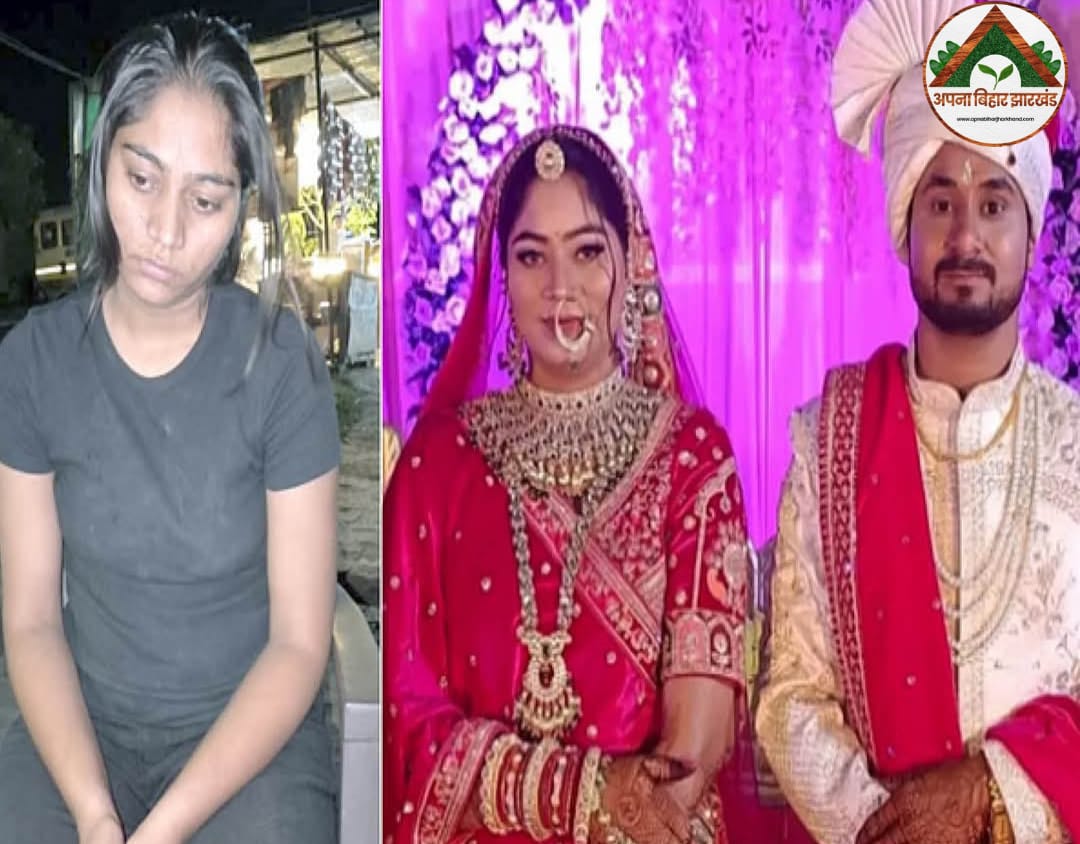 मेघालय