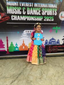 अंतरराष्ट्रीय