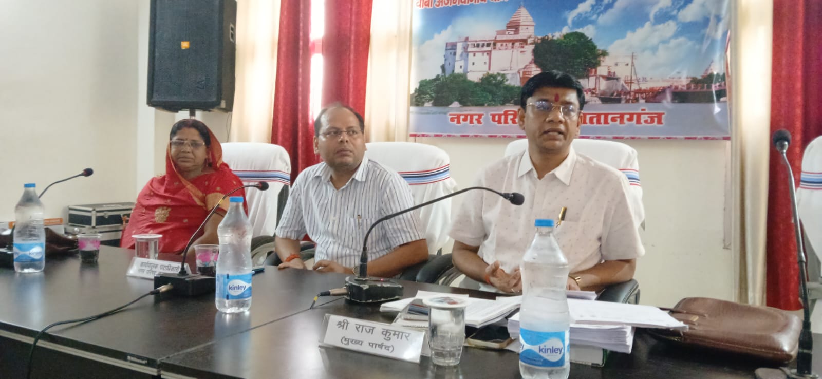 बैठक