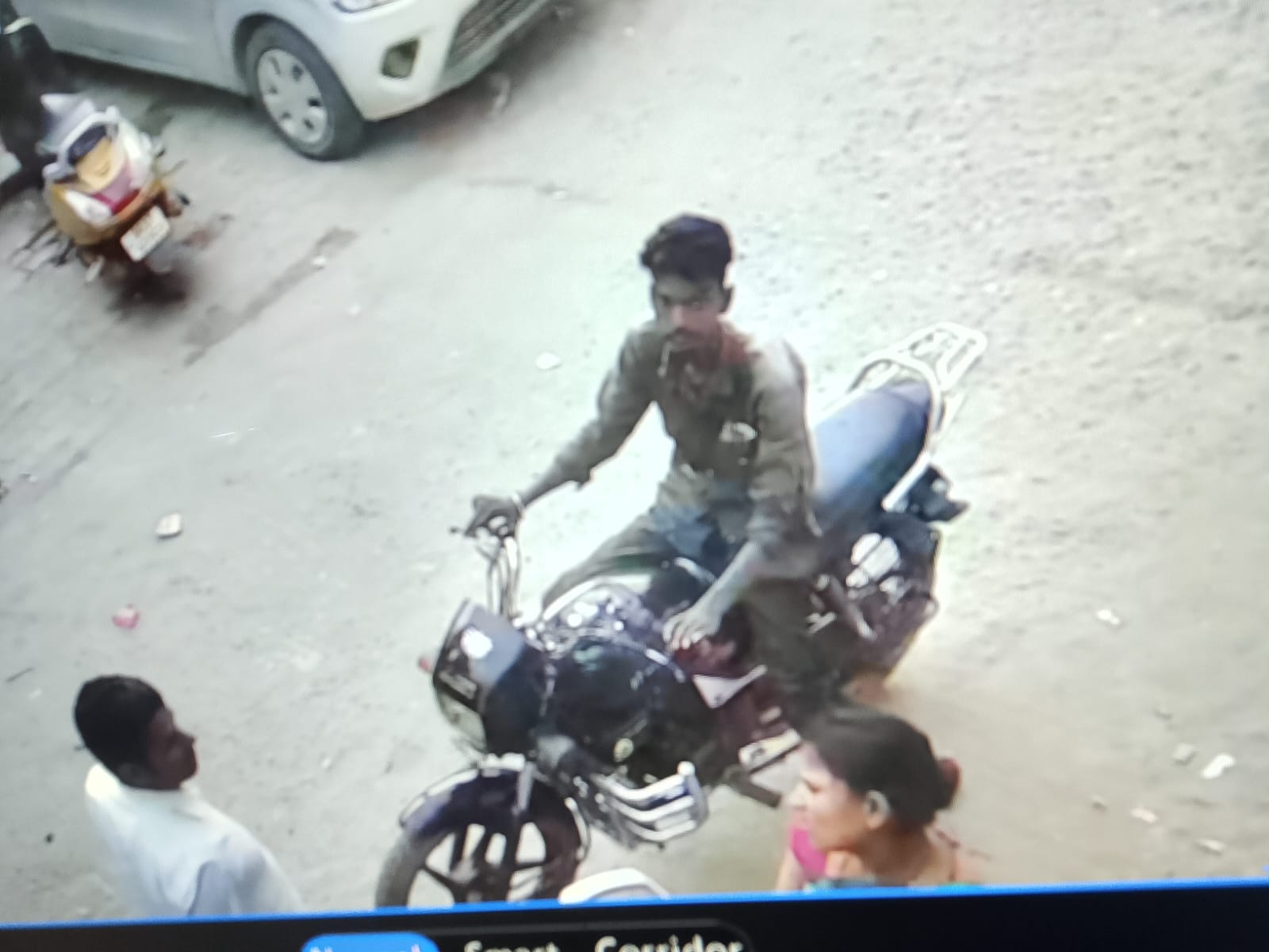 बाइक