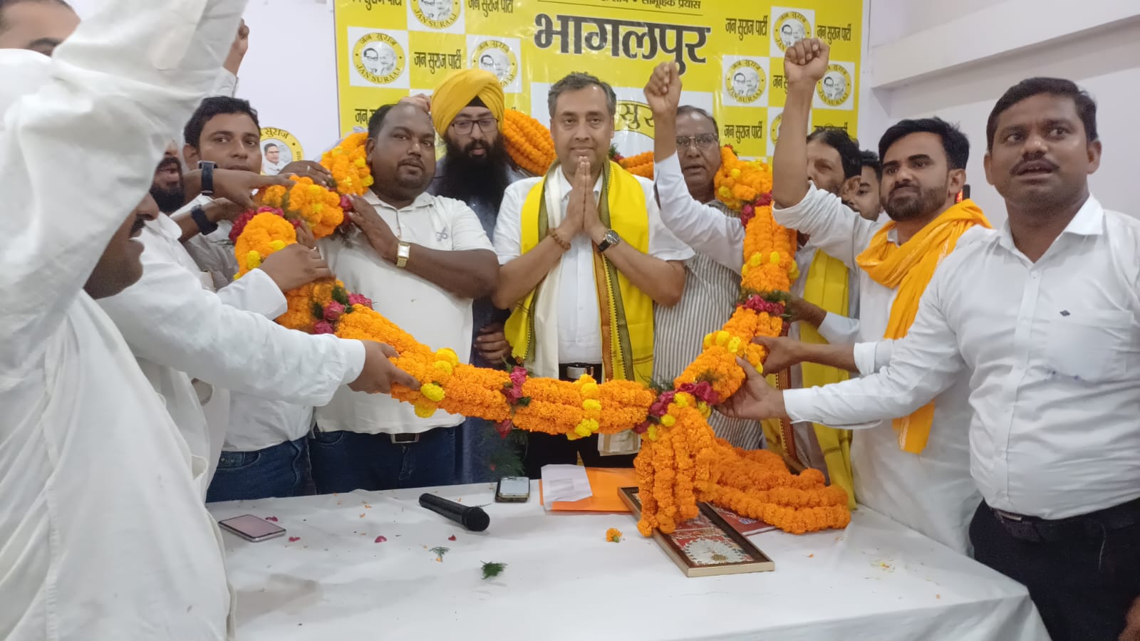 सुराज