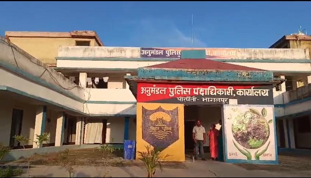 विवाद