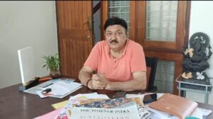 संविधान 