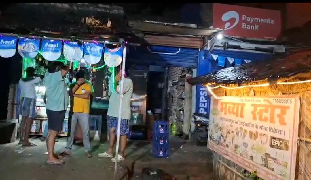 प्रशासन