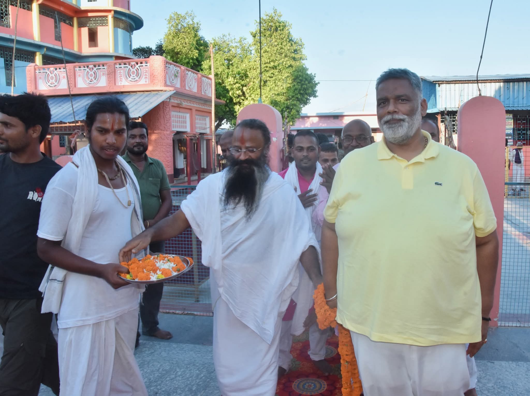आश्रम