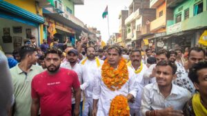 राजनीति 