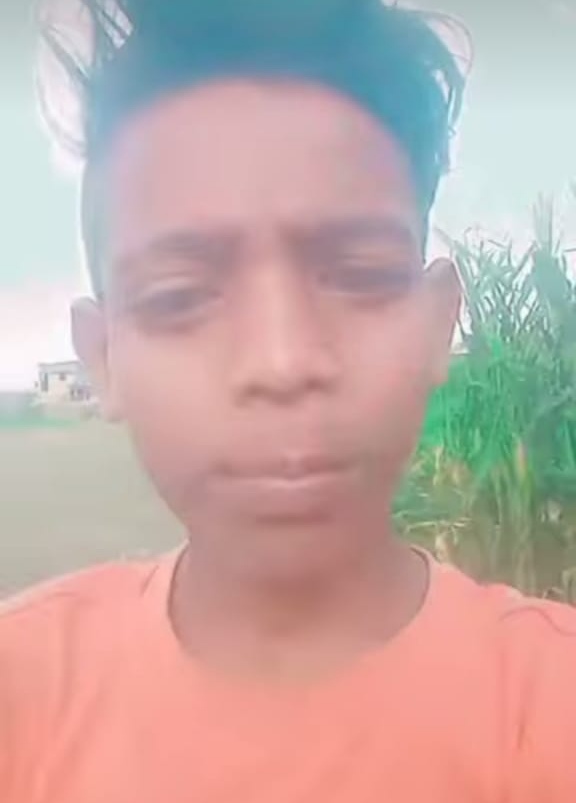 आंधी