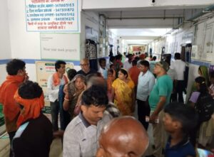 वज्रपात