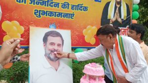 कांग्रेस