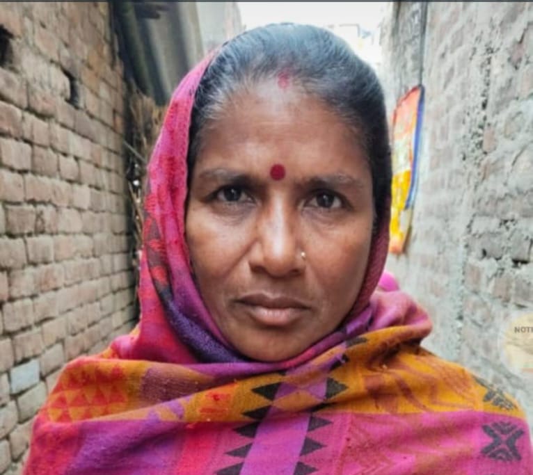 महिला