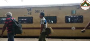 नवगछिया