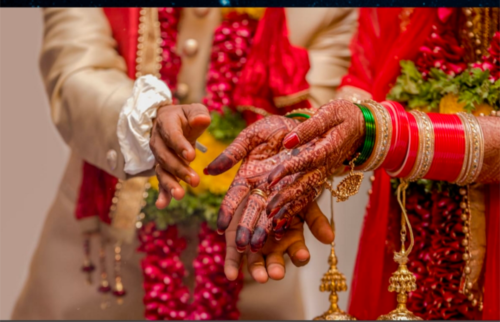 शादी