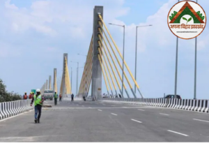 यातायात