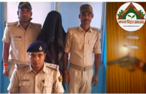 गोपालपुर