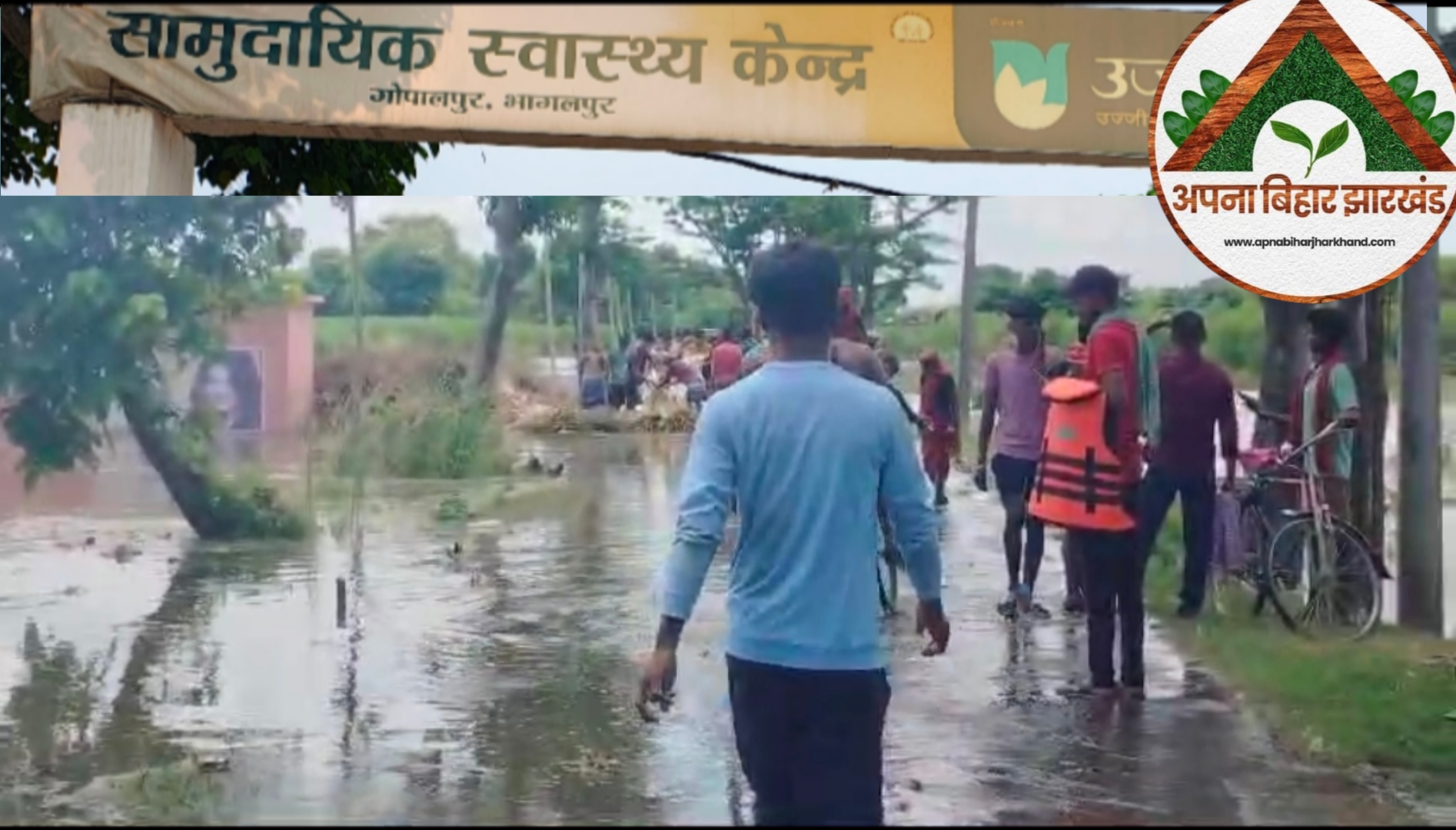 स्वास्थ्य