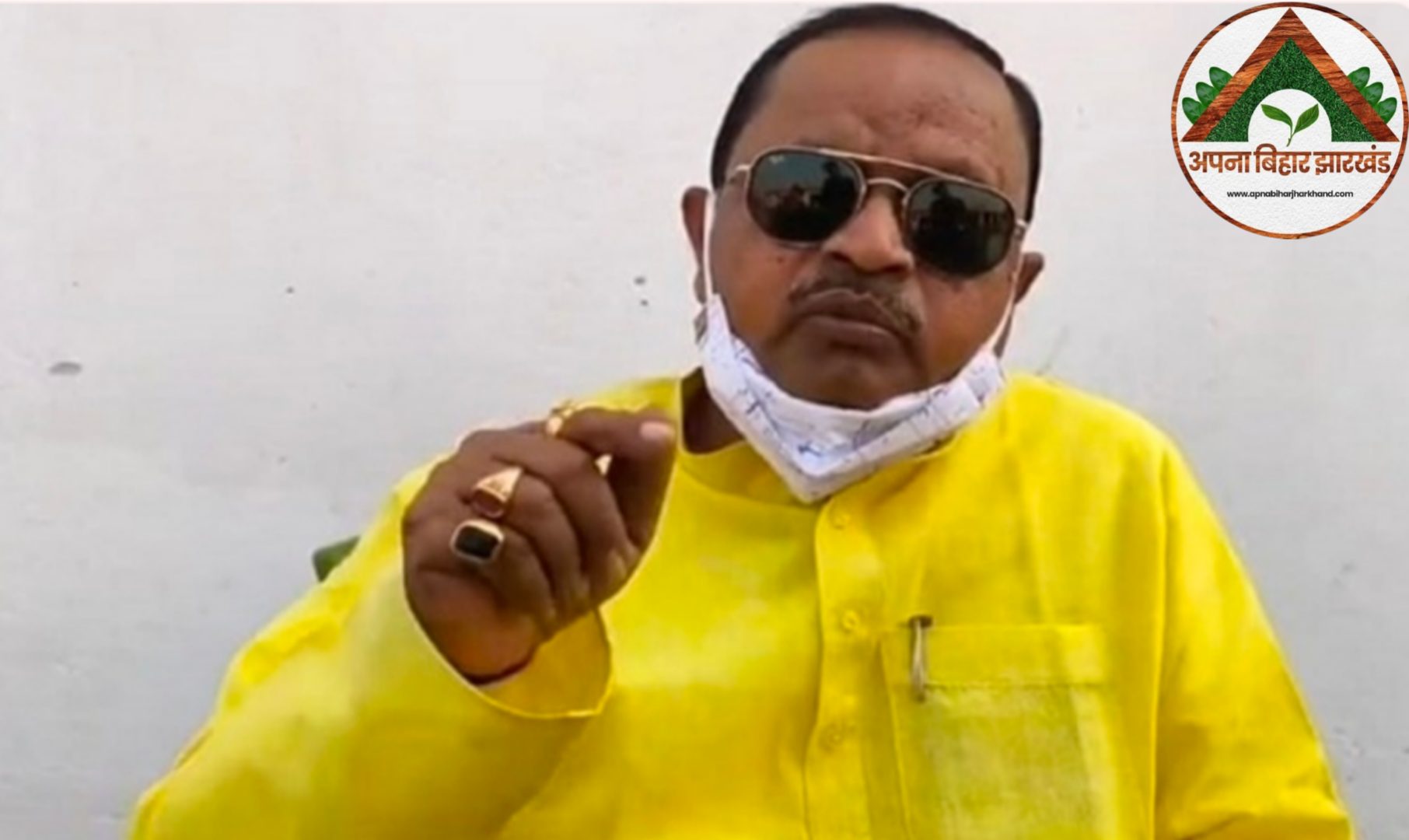 राजनीतिक