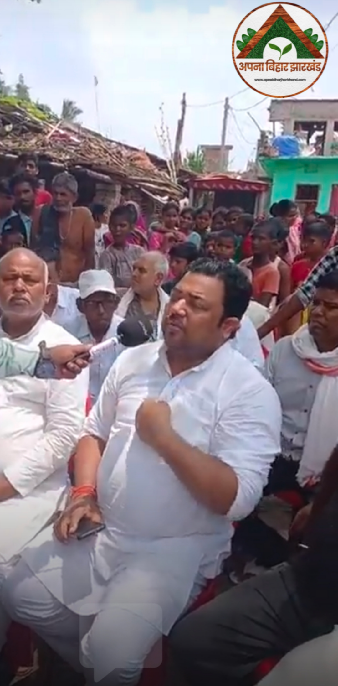 महिला