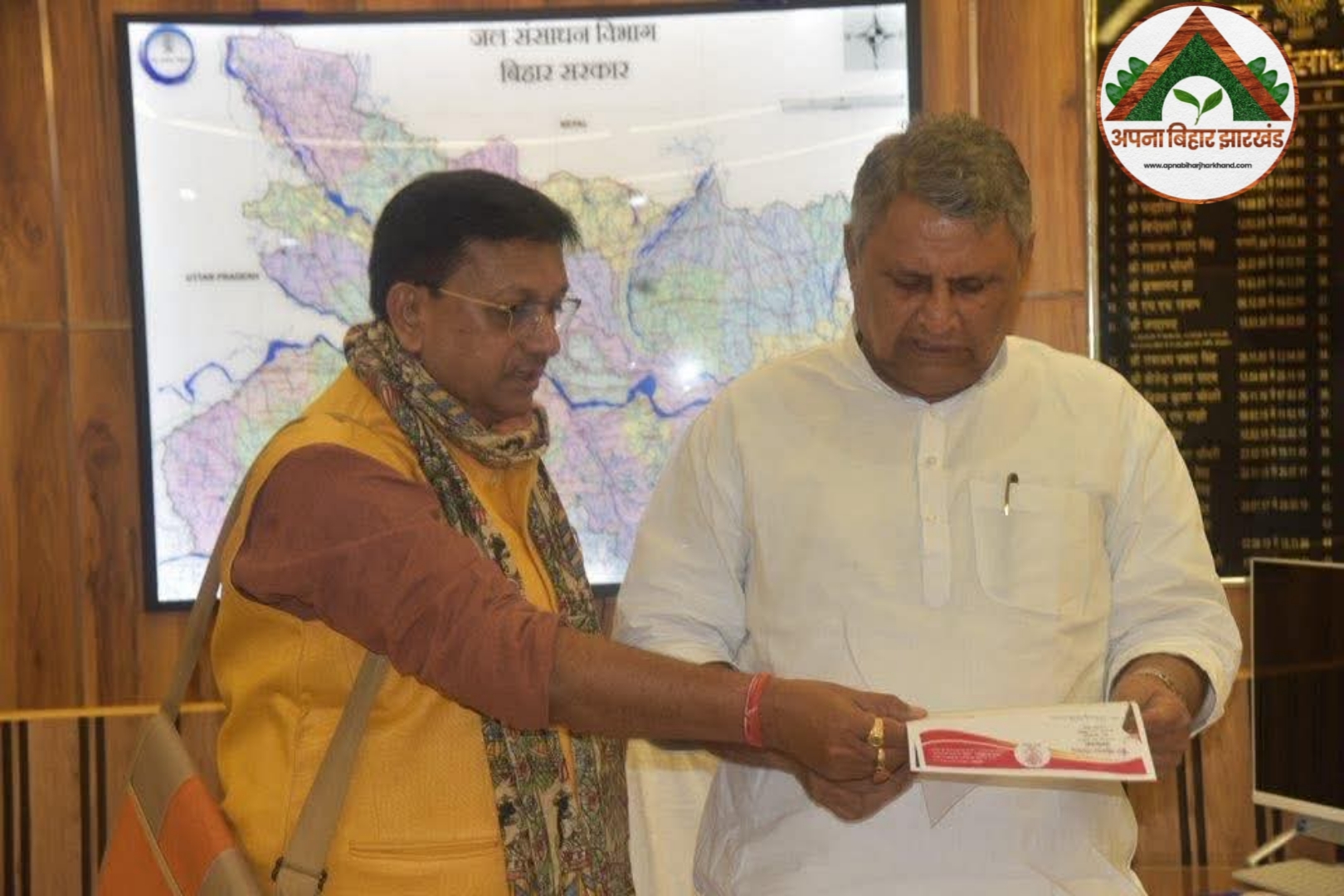 गंगा