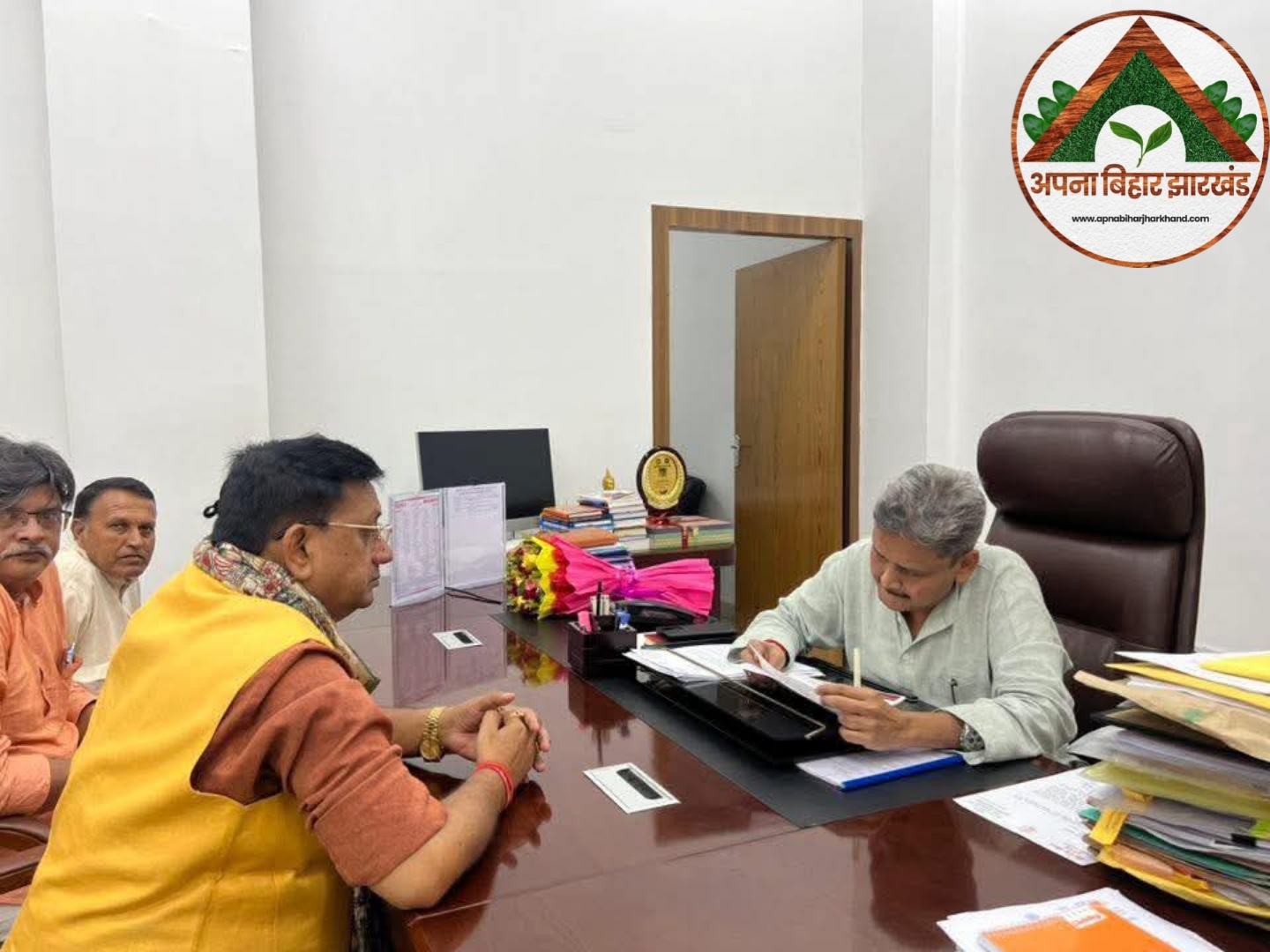 इंटर