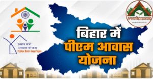 ग्रामीण