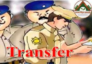 थानाध्यक्ष 