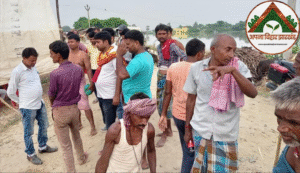 अतिक्रमण 