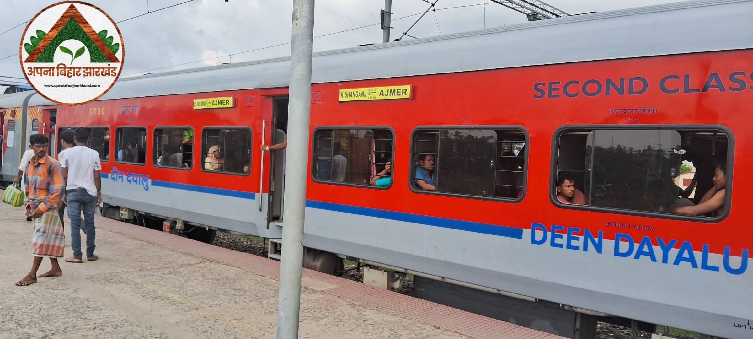 गरीब
