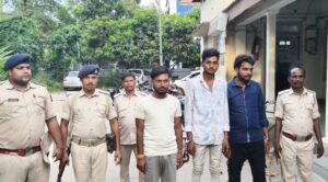 अपराधियों 