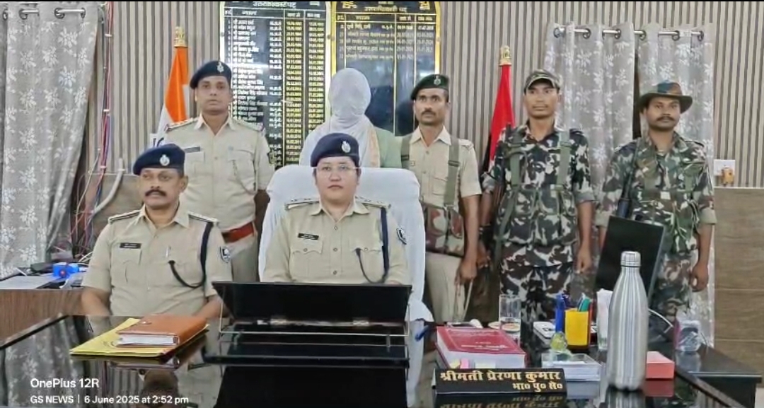 आरोपी