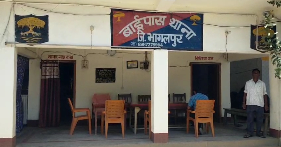 बाइक