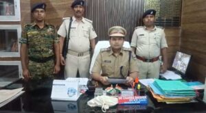 गिरफ्तार