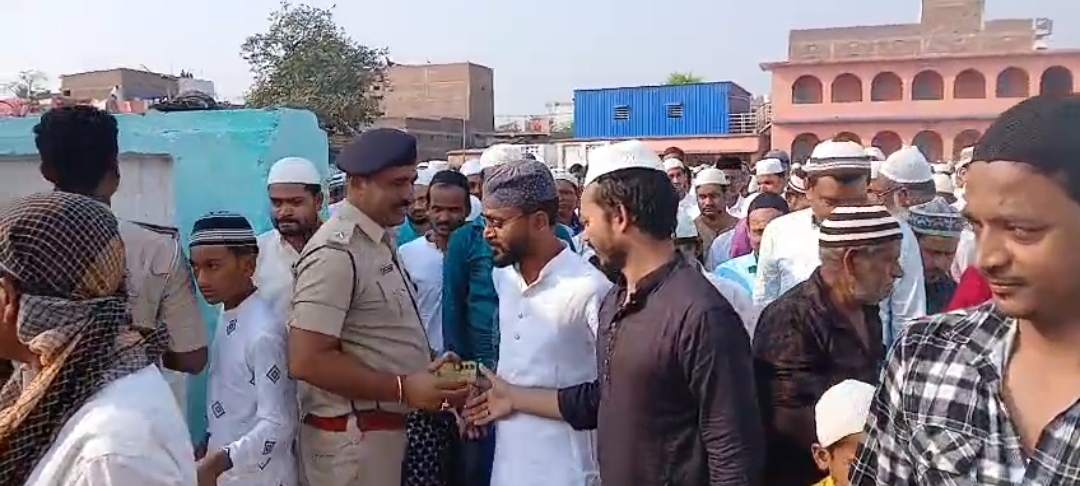 बकरीद