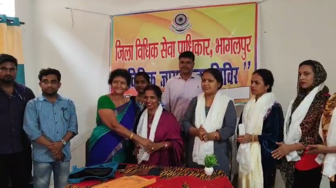 जागरूकता