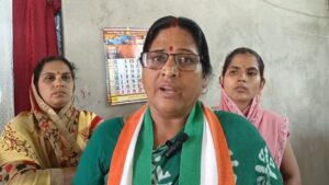 कांग्रेस