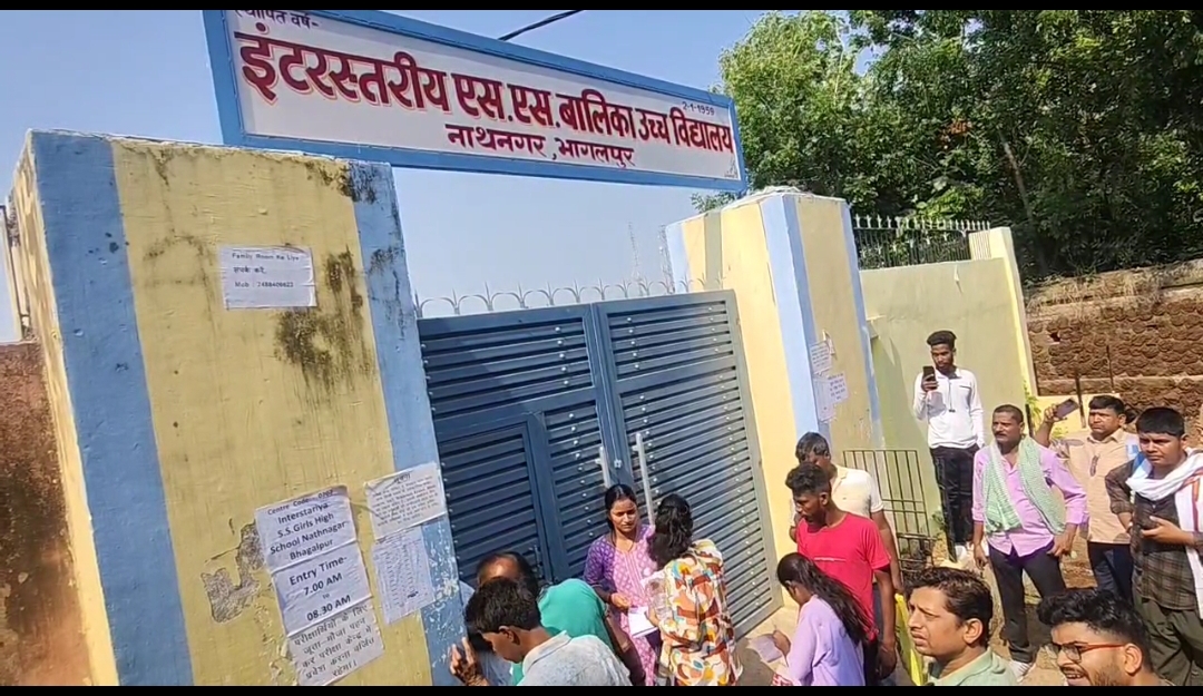 प्रवेश