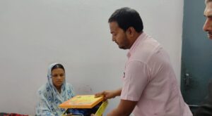 अस्पताल