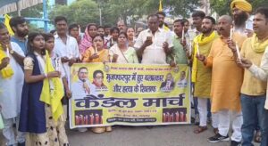 महिलाओं