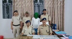 नवगछिया