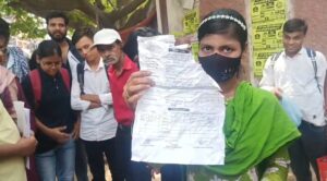 विश्वविद्यालय 