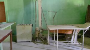 अस्पताल