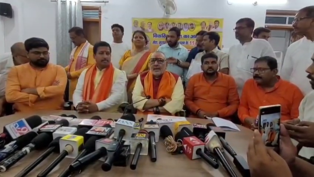 सरकार