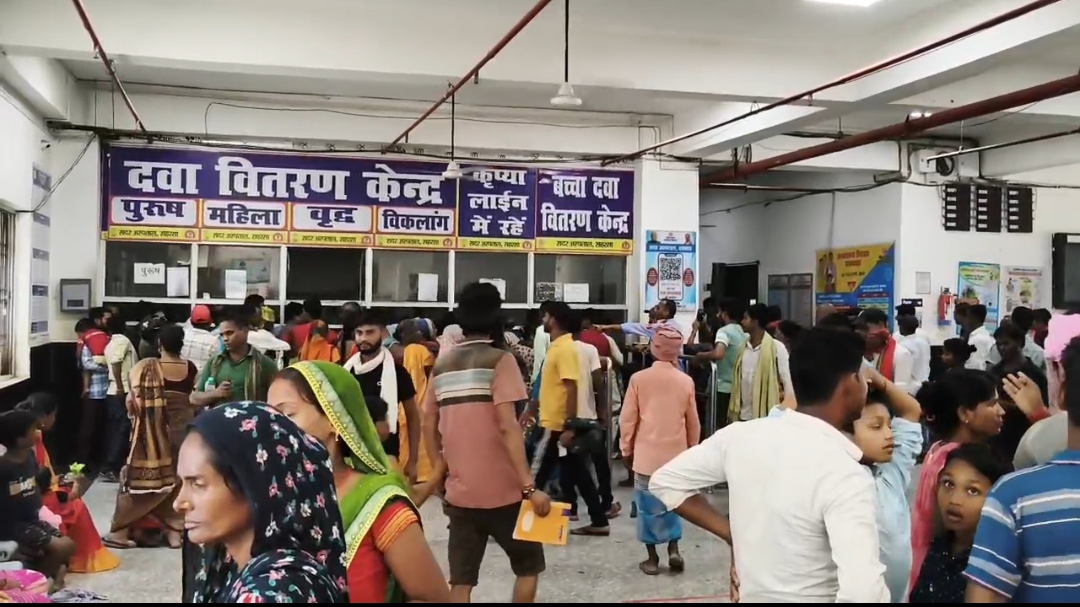 मरीज