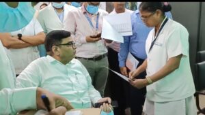 अस्पताल 