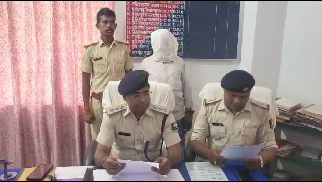 हथियार