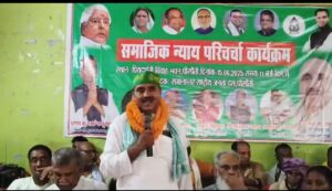 सामाजिक