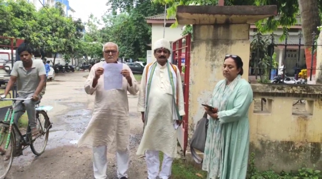 जान