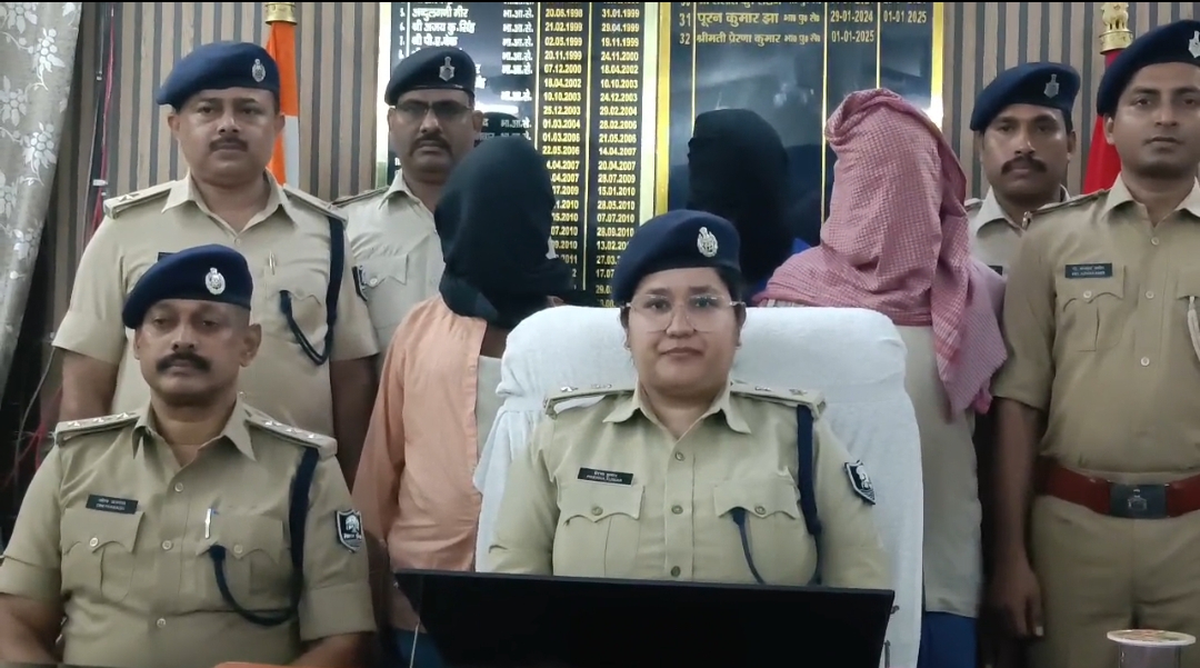 प्रेमी