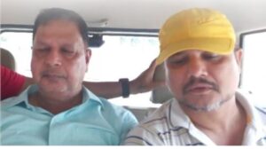 लेखापाल