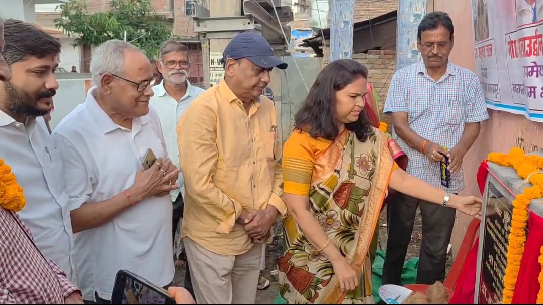 सड़क