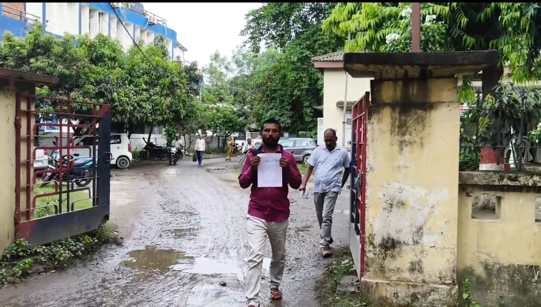 न्याय